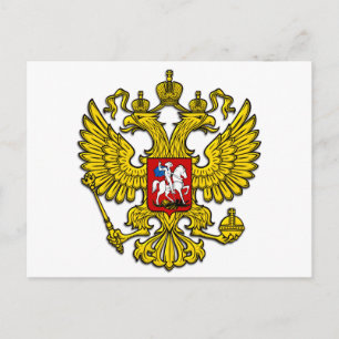 Rusland Crest Briefkaart