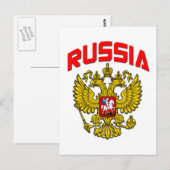 Rusland Crest Briefkaart (Voorkant / Achterkant)