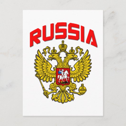 Rusland Crest Briefkaart (Voorkant)