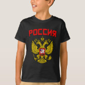 Rusland Crest Poccnr T-shirt (Voorkant)