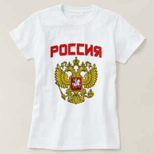 Rusland Crest Poccnr T-shirt
