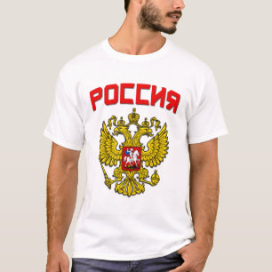 Rusland Crest Poccnr T-shirt