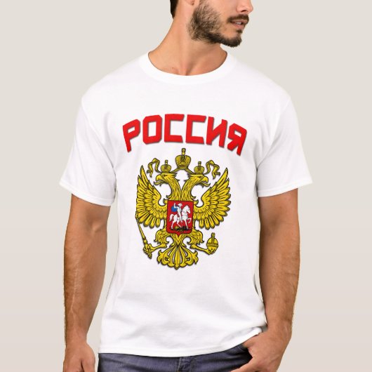 Rusland Crest Poccnr T-shirt (Voorkant)