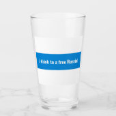 Rusland Democratisch Engels - Wit Blauw Wit Vlag Glas (Voorkant)