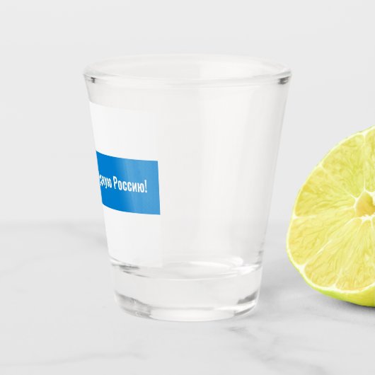 Rusland Democratisch Russisch - Wit Blauw Wit Vlag Shot Glas (Rechts)