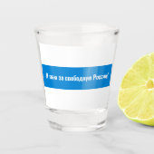 Rusland Democratisch Russisch - Wit Blauw Wit Vlag Shot Glas (Voorkant)