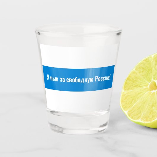 Rusland Democratisch Russisch - Wit Blauw Wit Vlag Shot Glas (Voorkant)