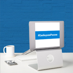 Rusland Democratisch Russisch - Wit Blauw Wit Vlag Sticker