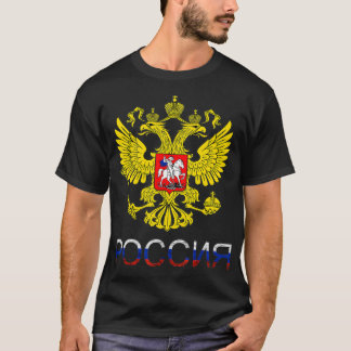 Rusland Eagle CCCP Double Headed Eagle UdSSR T-shirt