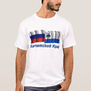 Rusland en Kamchatka Krai T-shirt