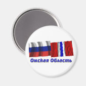 Rusland en oblast Omsk Magneet (Voorkant / Achterkant)