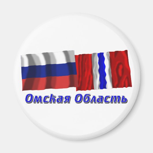Rusland en oblast Omsk Magneet (Voorkant)