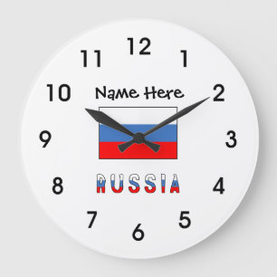 Rusland en Russische vlag met uw naam Grote klok