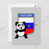 Rusland Fencing Panda Briefkaart (Voorkant / Achterkant)