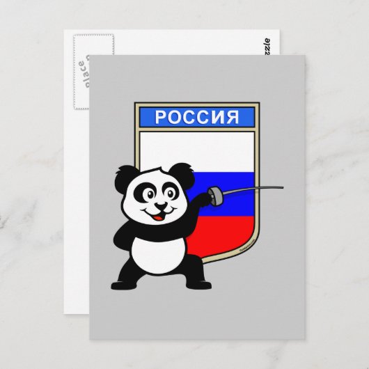 Rusland Fencing Panda Briefkaart (Voorkant / Achterkant)