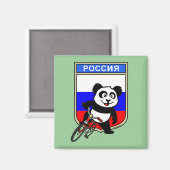 Rusland Fietsen Panda Magneet (Voorkant / Achterkant)