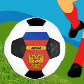 Rusland Gepersonaliseerd, Vlag, Foto Voetbal
