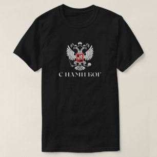 Rusland God Is Met Ons T-shirt