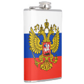 Rusland Heupfles (Rechts)