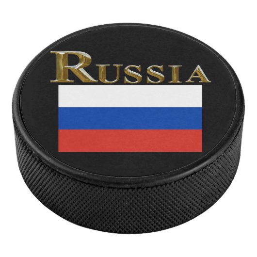RUSLAND HOCKEY PUCK (3/4)