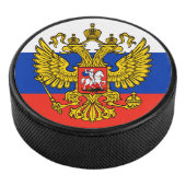 Rusland Hockey Puck (3/4)