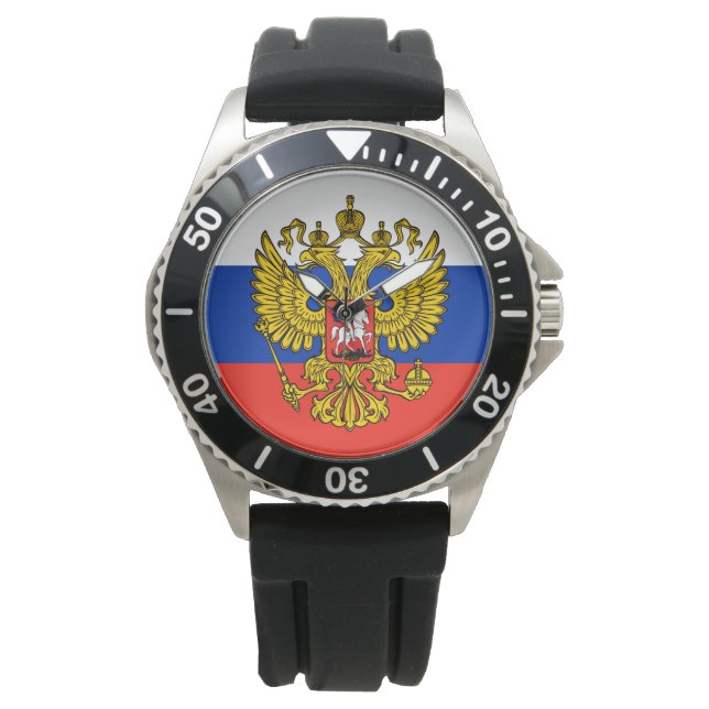 Rusland Horloge (Voorkant)