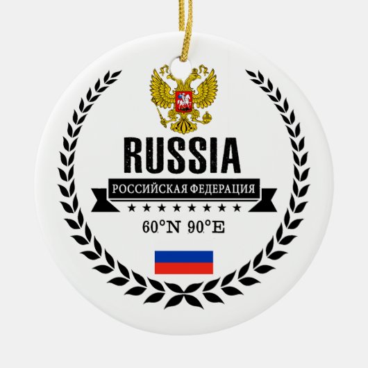 Rusland Keramisch Ornament (Voorkant)
