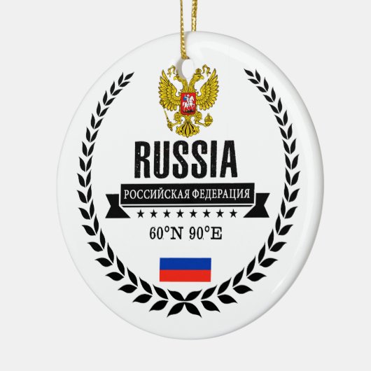 Rusland Keramisch Ornament (Links)