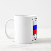 Rusland Koffiemok (Links)