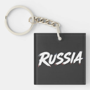 Rusland Kwast Vlag Typografie Ontwerp Sleutelhanger