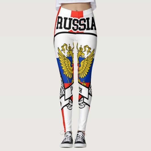 Rusland Leggings (Voorkant)