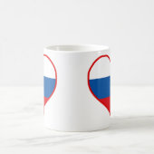 Rusland Love Koffiemok (Center)