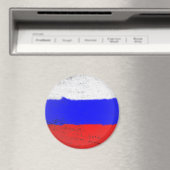 Rusland Magneet (Insitu (Vaatwasser))