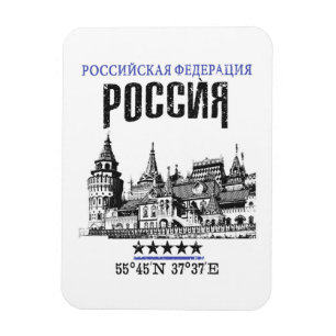 Rusland Magneet