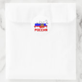 Rusland met rust ronde sticker (Tas)