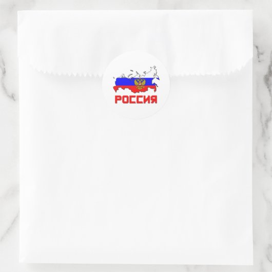 Rusland met rust ronde sticker (Tas)