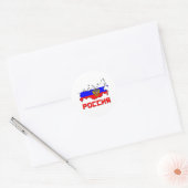 Rusland met rust ronde sticker (Envelop)