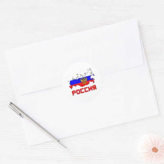 Rusland met rust ronde sticker (Envelop)
