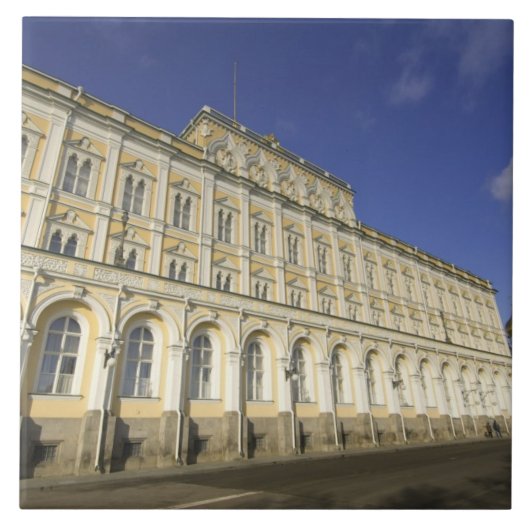 Rusland, Moskou, Kremlin, Het Grote Kremlin Tegeltje (Voorkant)