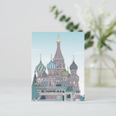 Rusland Moskou Reizen Briefkaart (Staand voorkant)
