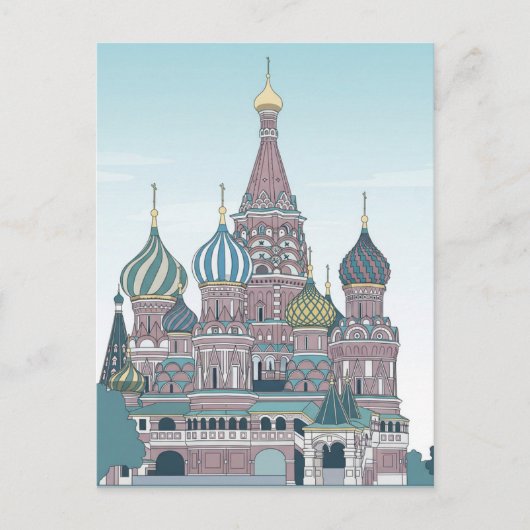 Rusland Moskou Reizen Briefkaart (Voorkant)