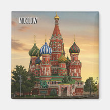Rusland Moskou Reizen