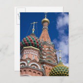 Rusland, Moskou, Rode Plein. Sint Basil's 5 Briefkaart (Voorkant / Achterkant)