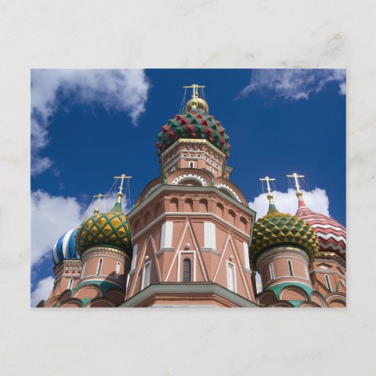 Rusland, Moskou, Rode Plein. St. Basil's 2 Briefkaart (Voorkant)