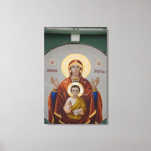 Rusland, Moskou, Sparrow Hill, Drie-eenheidskerk. Canvas Afdruk (Voorkant)