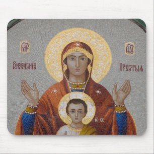 Rusland, Moskou, Sparrow Hill, Drie-eenheidskerk. Muismat