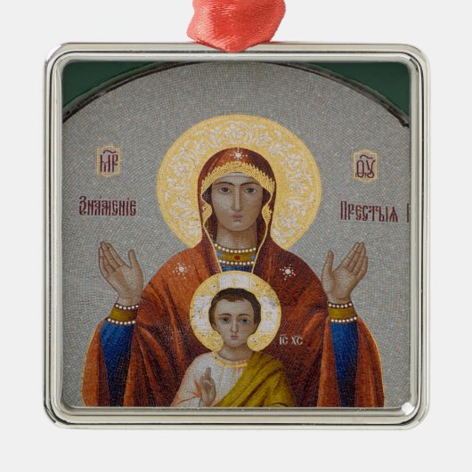 Rusland, Moskou, Sparrow Hill, Trinity Church. Metalen Ornament (Voorkant)