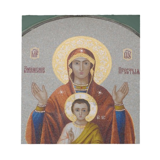 Rusland, Moskou, Sparrow Hill, Trinity Church. Notitieblok (Voorkant)