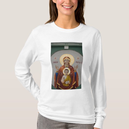 Rusland, Moskou, Sparrow Hill, Trinity Church. T-shirt (Voorkant)