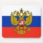 Rusland Muismat (Voorkant)
